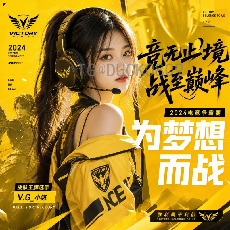 2026世界杯淘汰赛前瞻：豪门争霸，谁能问鼎？